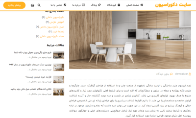 article page1 1024x616 1