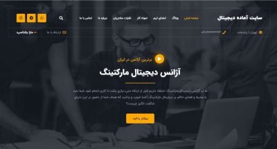 img marketing 1 1024x553 1